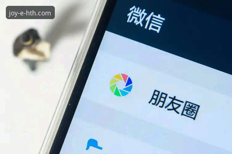 如何解锁华体会体育平台的全新玩法？这份v2.0.1版深度攻略给你答案